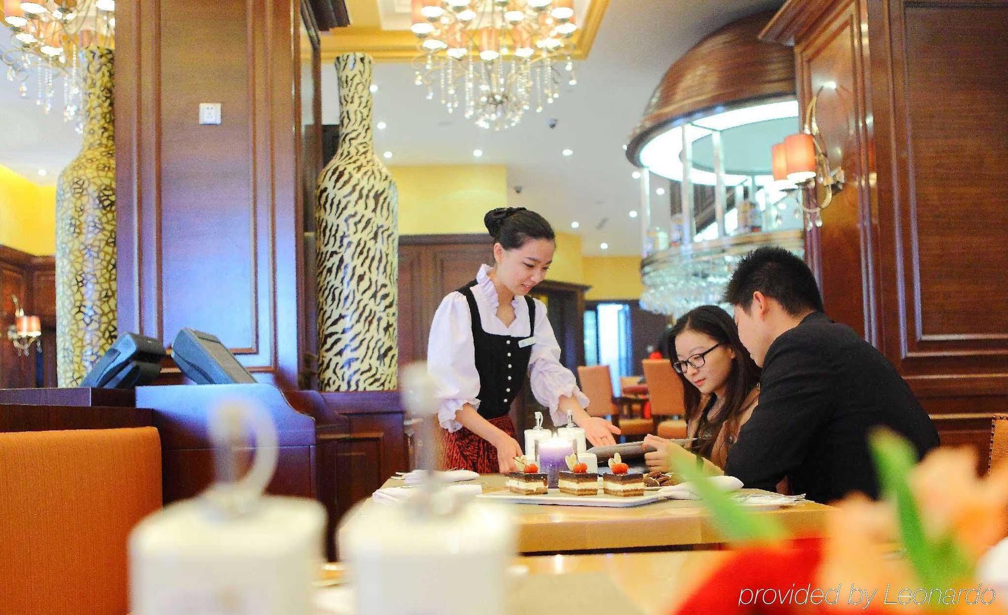 Maritim Hotel Changzhou Changzhou  Exterior foto